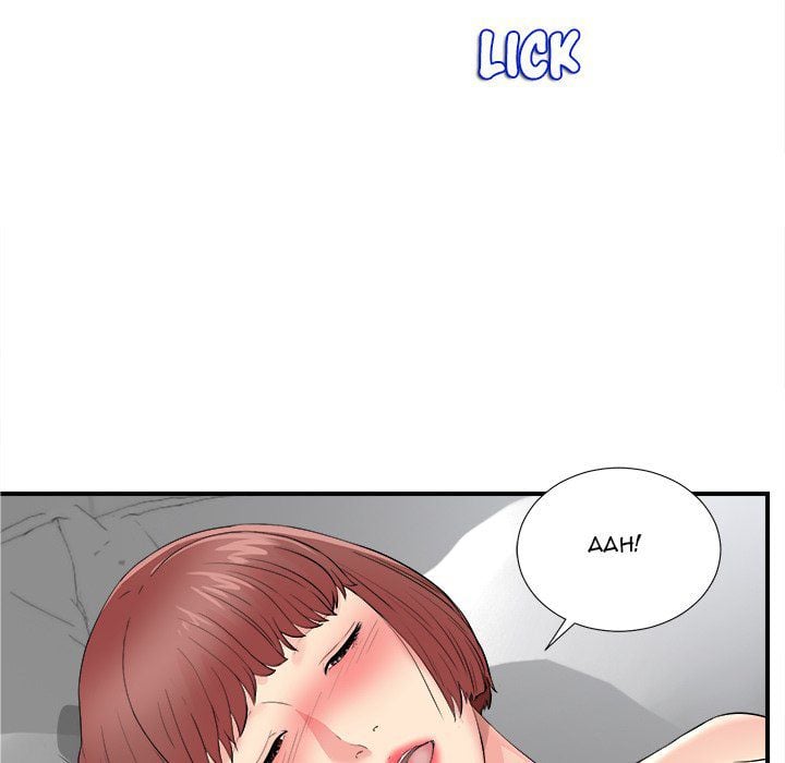 Secret Friend - Chapter 81 49