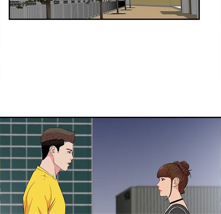 Secret Friend - Chapter 85 32