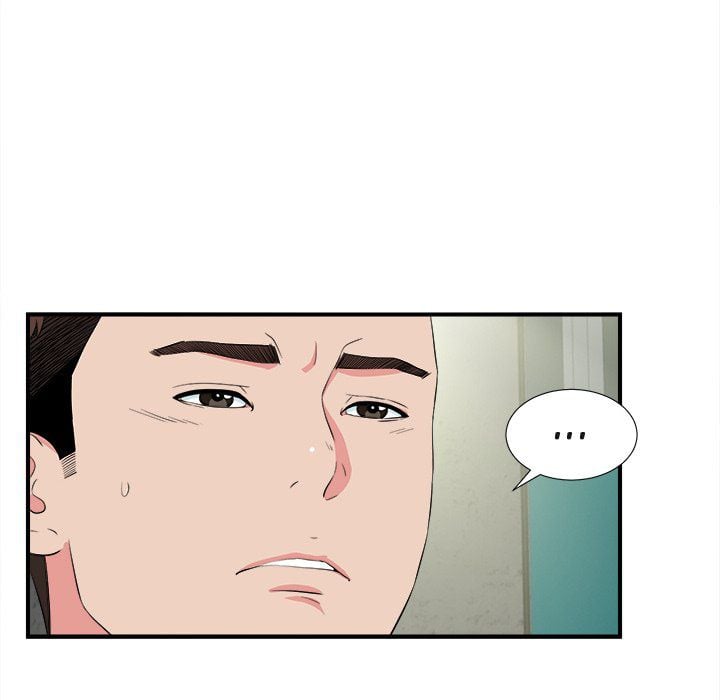 Secret Friend - Chapter 85 76