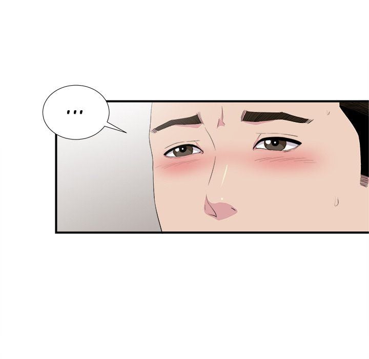 Secret Friend - Chapter 92 52