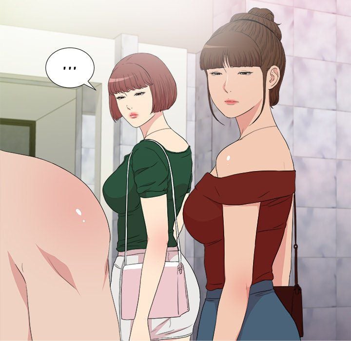 Secret Friend - Chapter 108 44