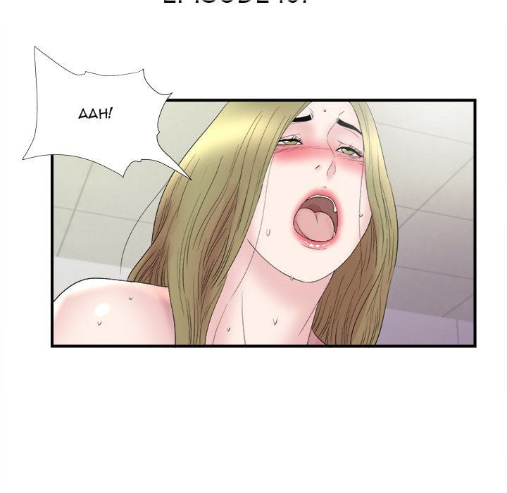 Secret Friend - Chapter 107 13 Secret Friend - Chapter 107 13