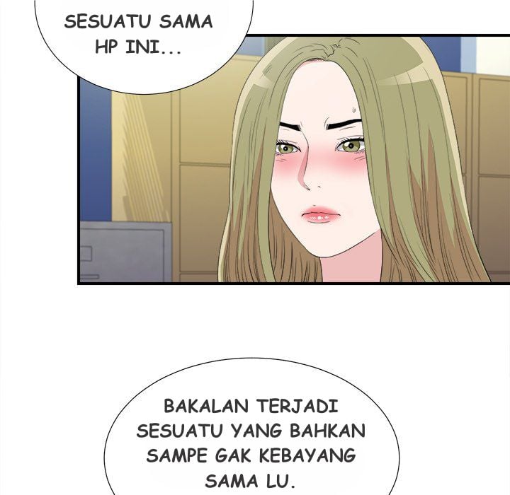 Secret Friend - Chapter 105 23