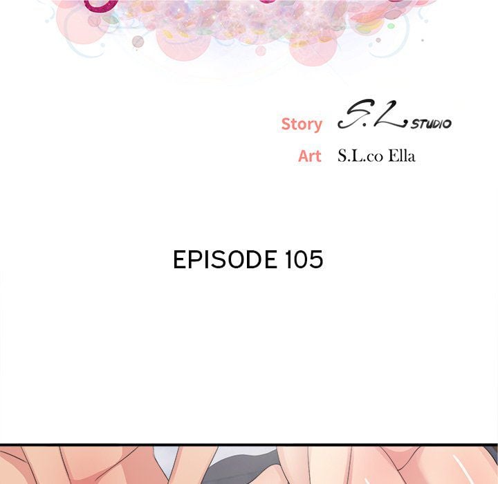 Secret Friend - Chapter 105 25