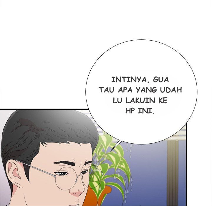Secret Friend - Chapter 105 66