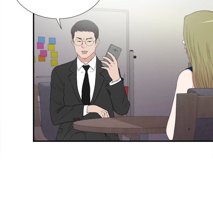 Secret Friend - Chapter 105 64