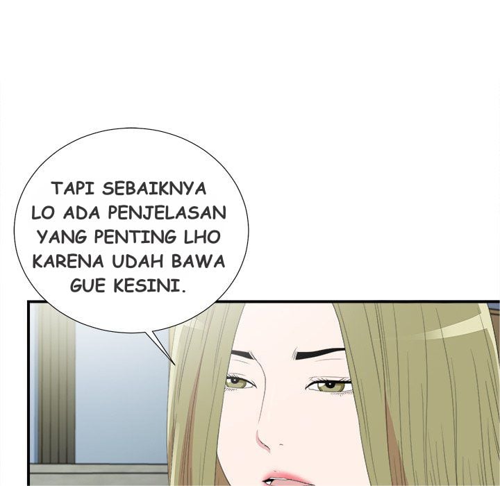 Secret Friend - Chapter 105 7