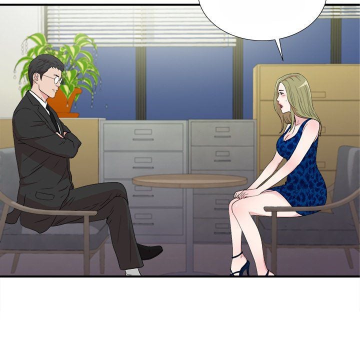 Secret Friend - Chapter 105 77