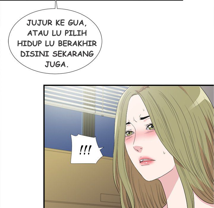 Secret Friend - Chapter 105 75
