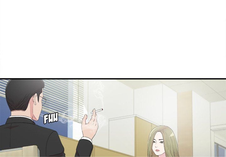 Secret Friend - Chapter 105 5