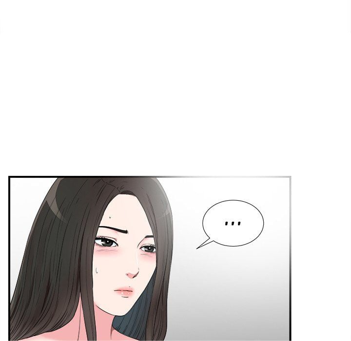 Secret Friend - Chapter 67 18