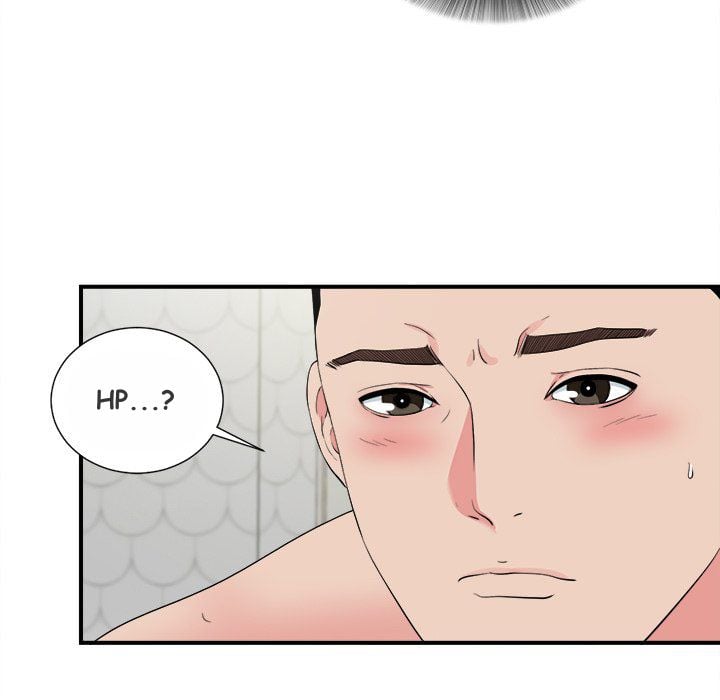 Secret Friend - Chapter 73 32