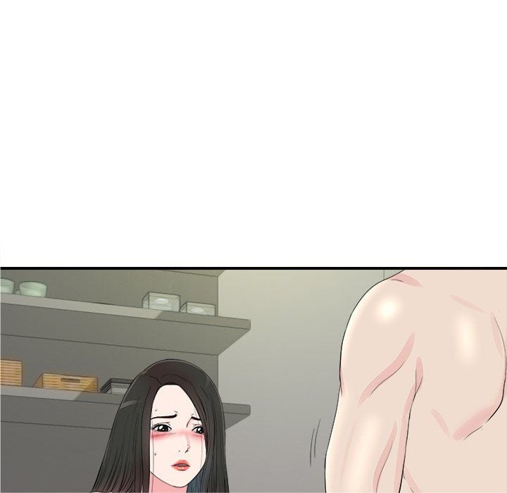 Secret Friend - Chapter 76 47