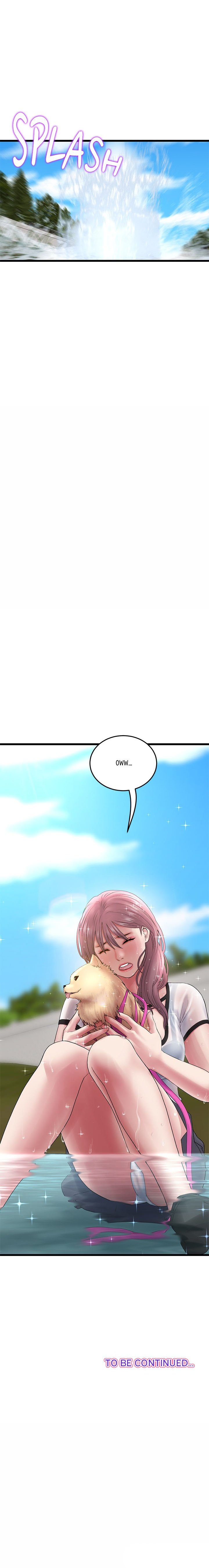 Stepmom’s Everything - Chapter 14 12