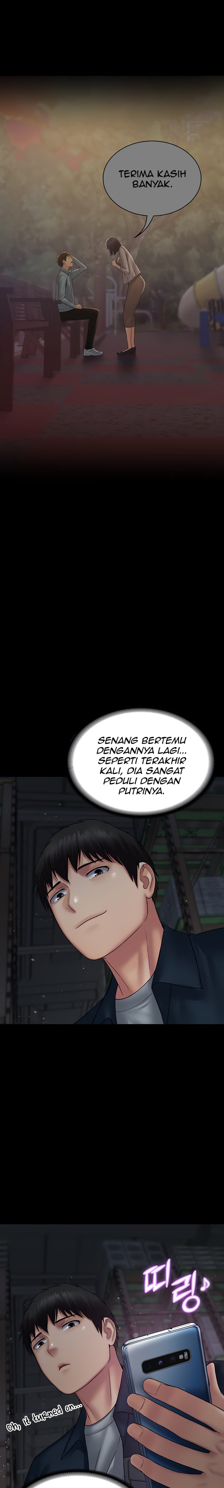 Succubus system - Chapter 26 23