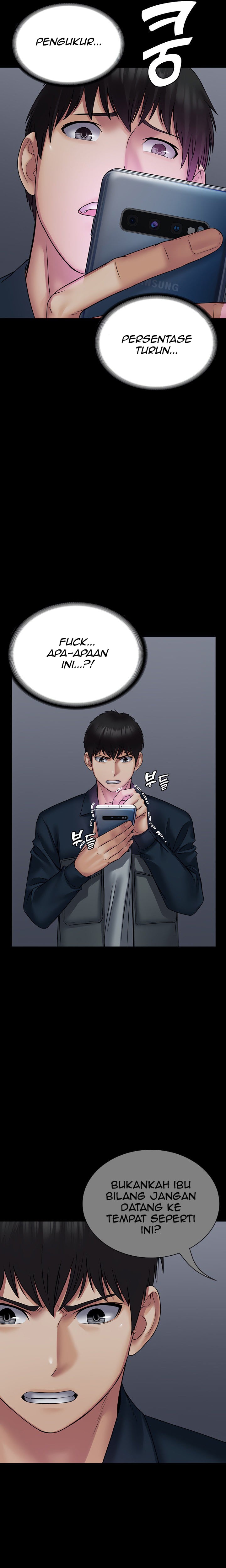 Succubus system - Chapter 26 25