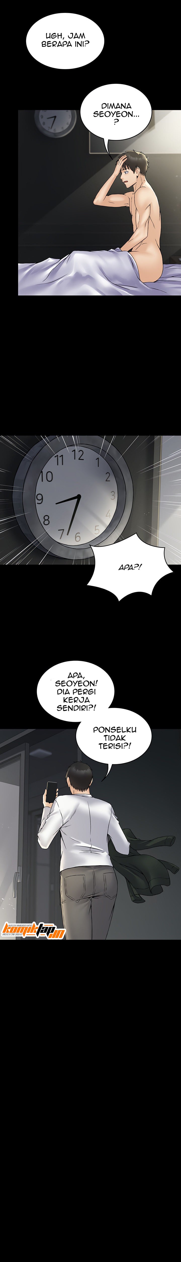 Succubus system - Chapter 26 18