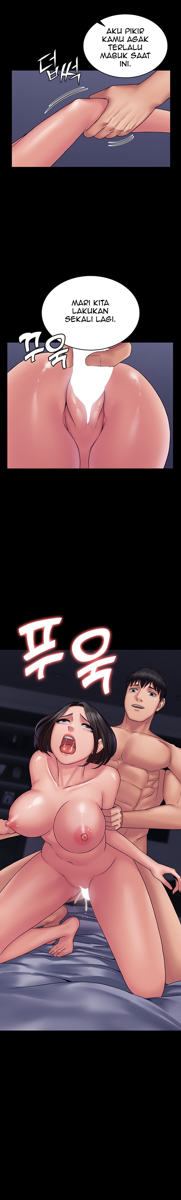 Succubus system - Chapter 26 12