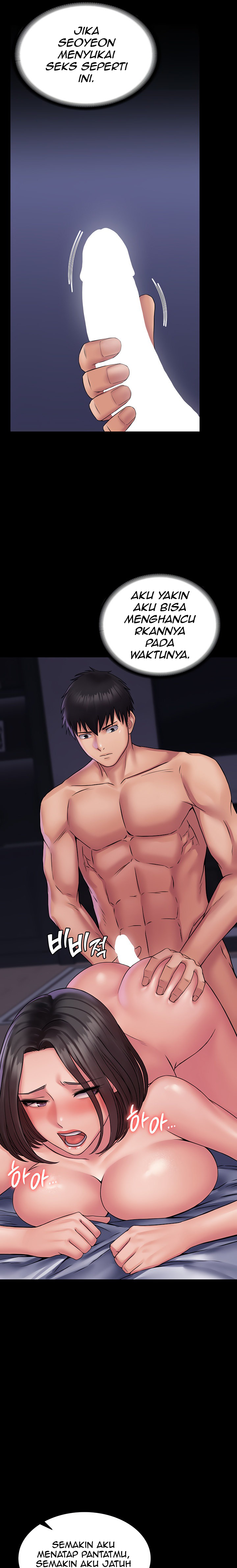 Succubus system - Chapter 26 10