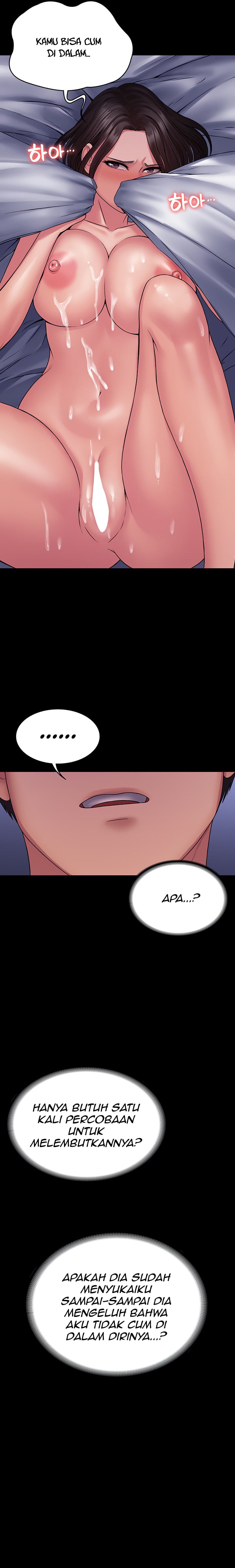 Succubus system - Chapter 26 7