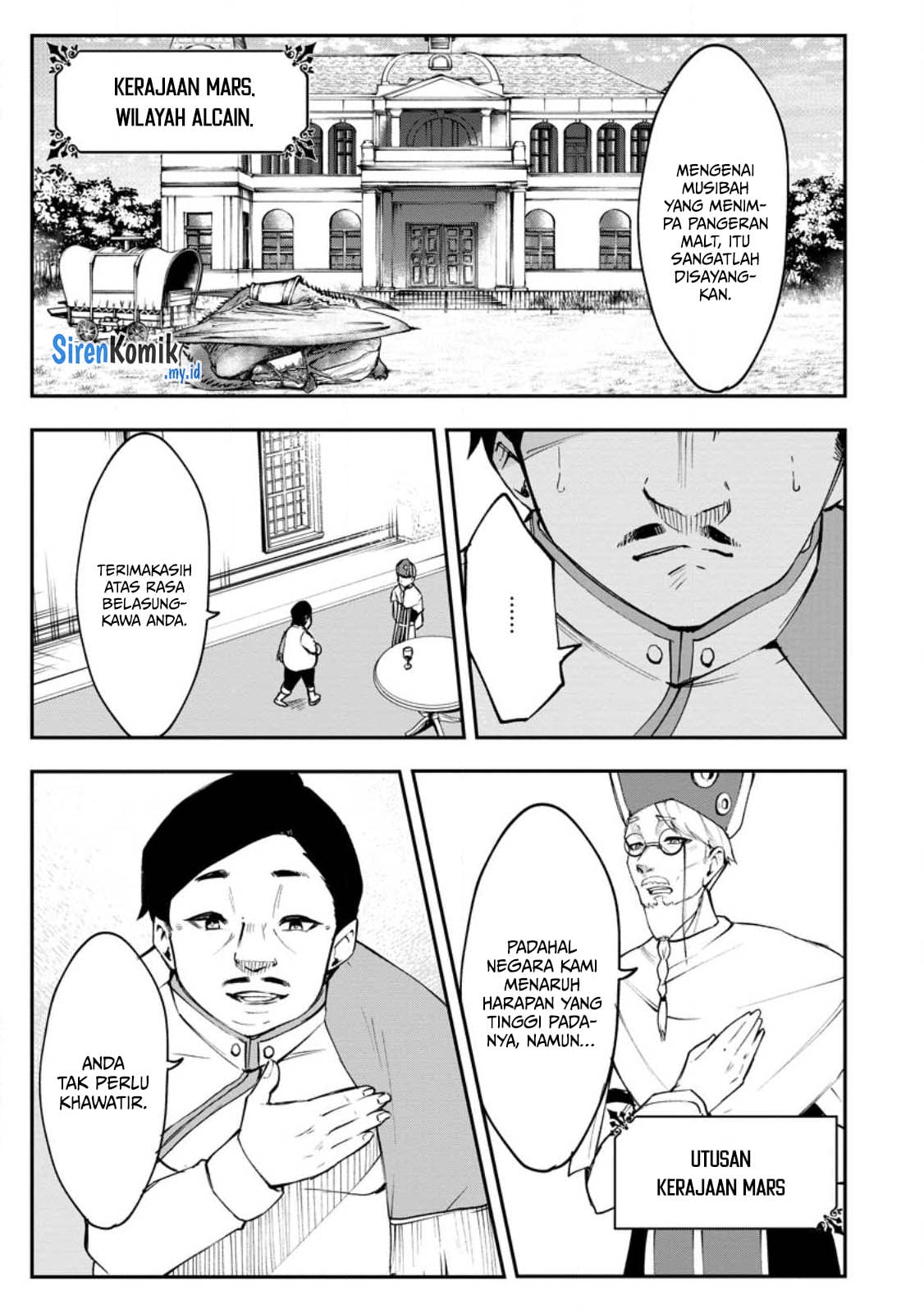 Succubus Tamer no Isekai - Chapter 2 2 Succubus Tamer no Isekai - Chapter 2 2