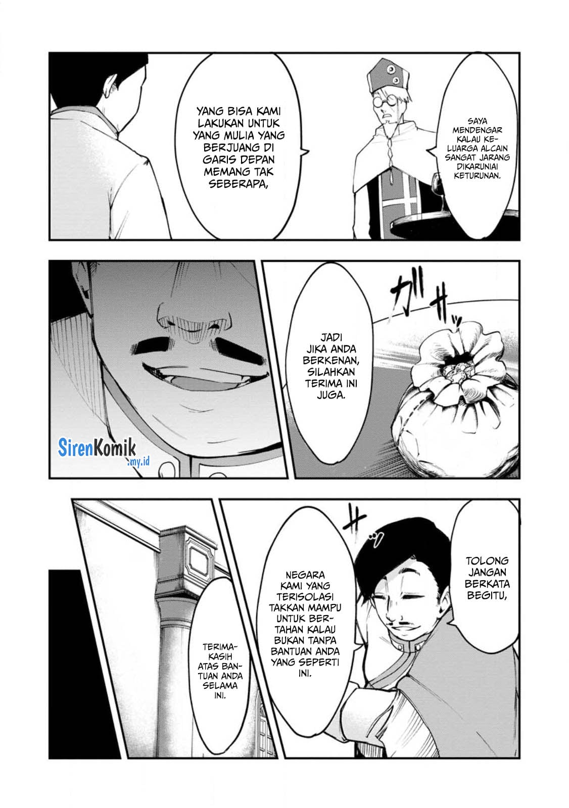 Succubus Tamer no Isekai - Chapter 2 7 Succubus Tamer no Isekai - Chapter 2 7