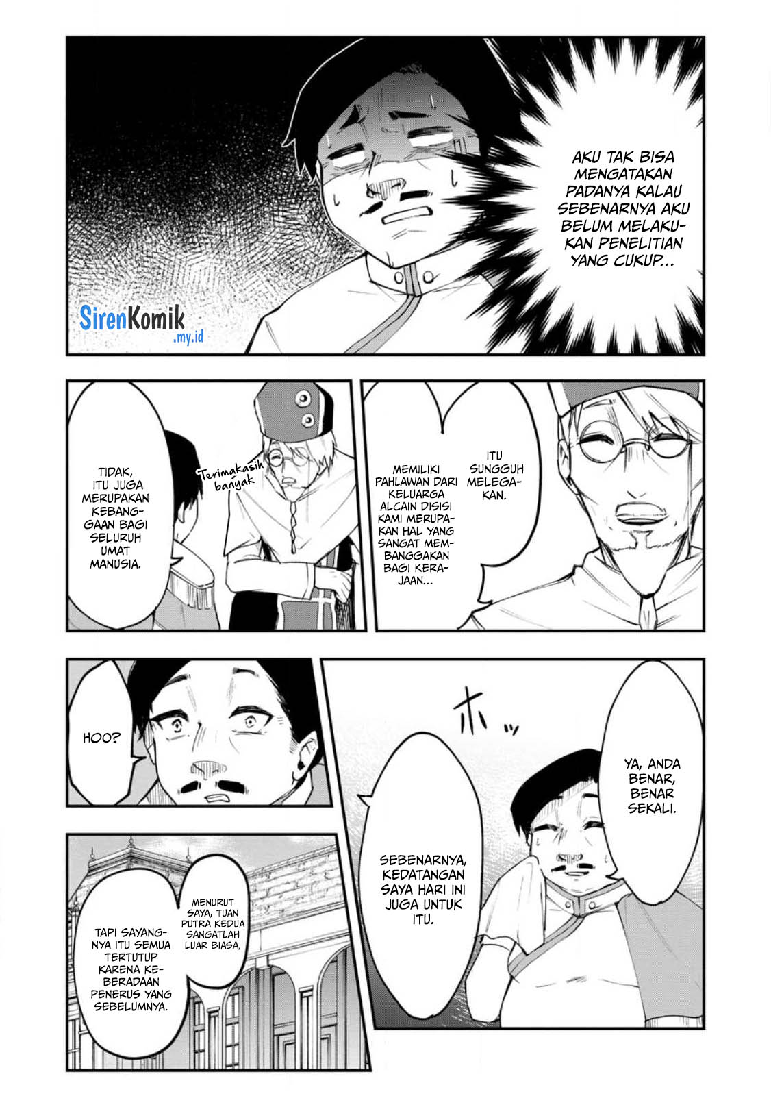 Succubus Tamer no Isekai - Chapter 2 5 Succubus Tamer no Isekai - Chapter 2 5