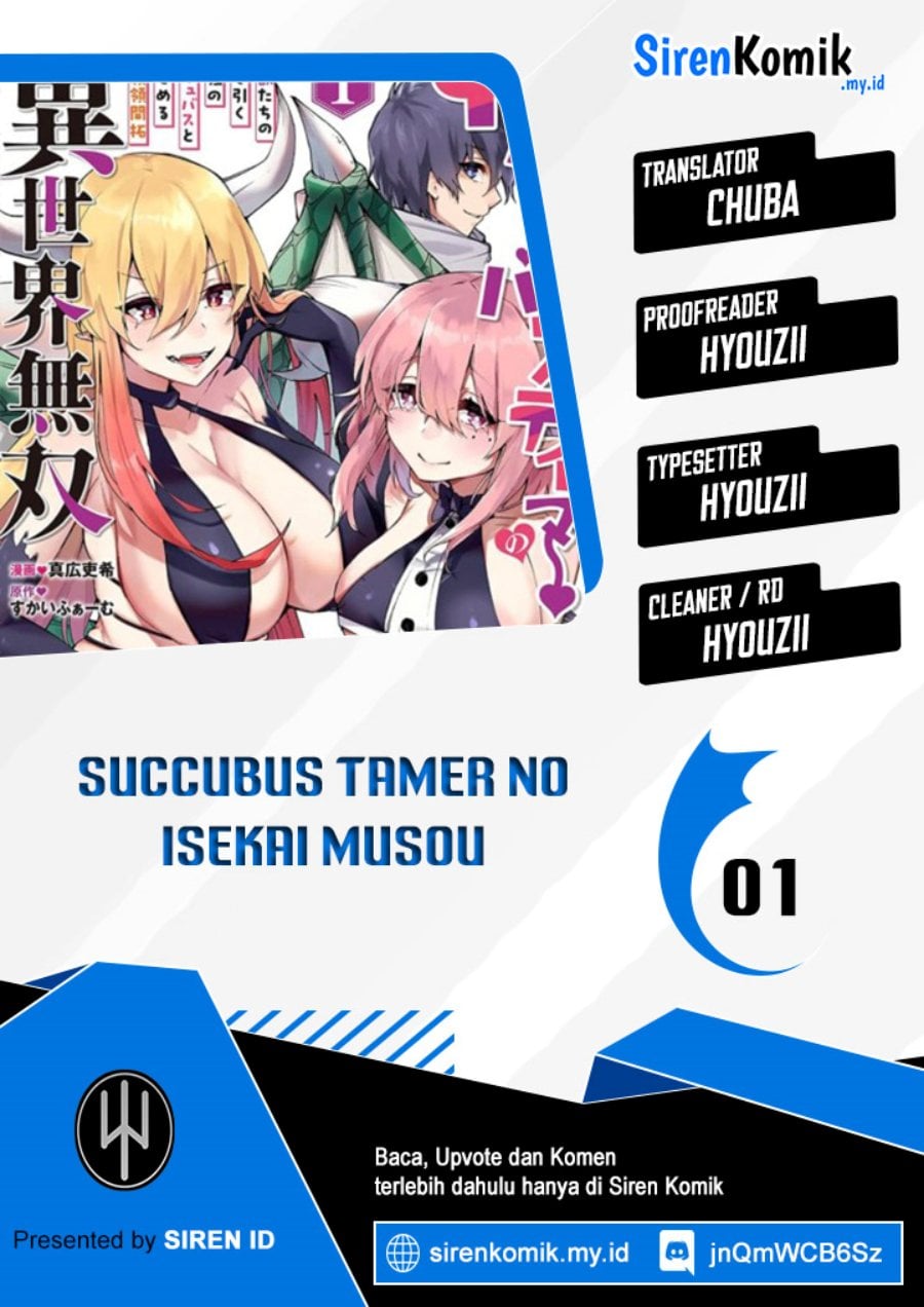 Succubus Tamer no Isekai - Chapter 1 1 Succubus Tamer no Isekai - Chapter 1 1