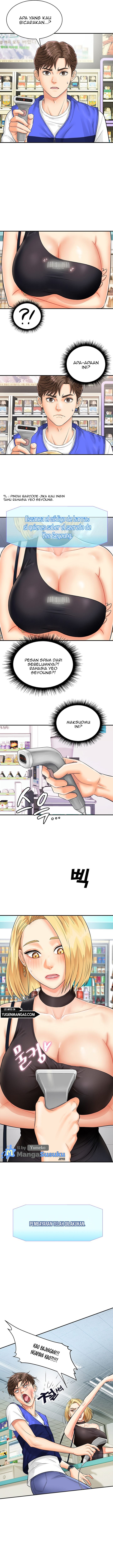 Please Scan Here! - Chapter 1 9