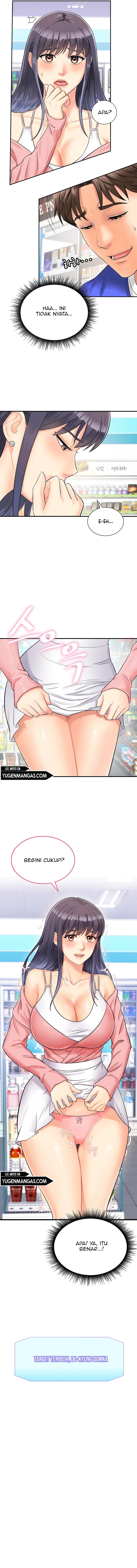 Please Scan Here! - Chapter 1 15