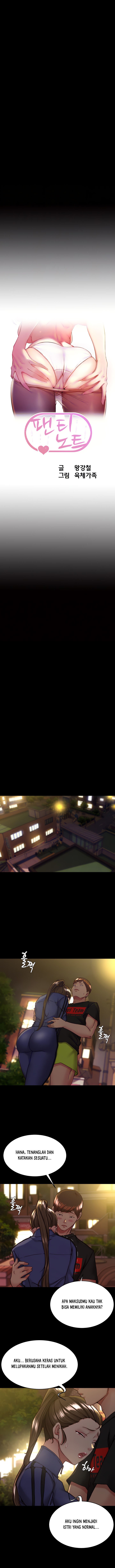 Panty Note - Chapter 131 1