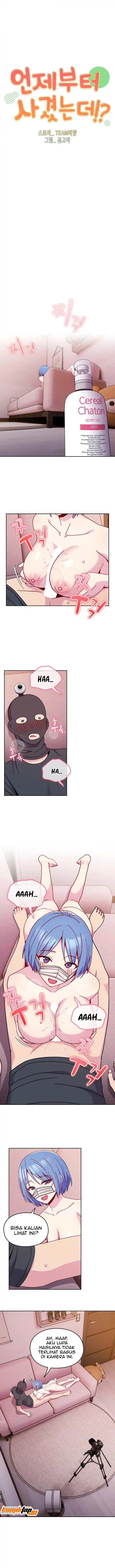 When Did We Start Dating?! - Chapter 43 1 When Did We Start Dating?! - Chapter 43 1