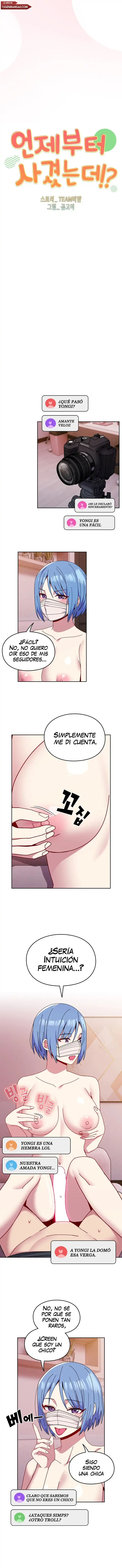 When Did We Start Dating?! - Chapter 45 1 When Did We Start Dating?! - Chapter 45 1