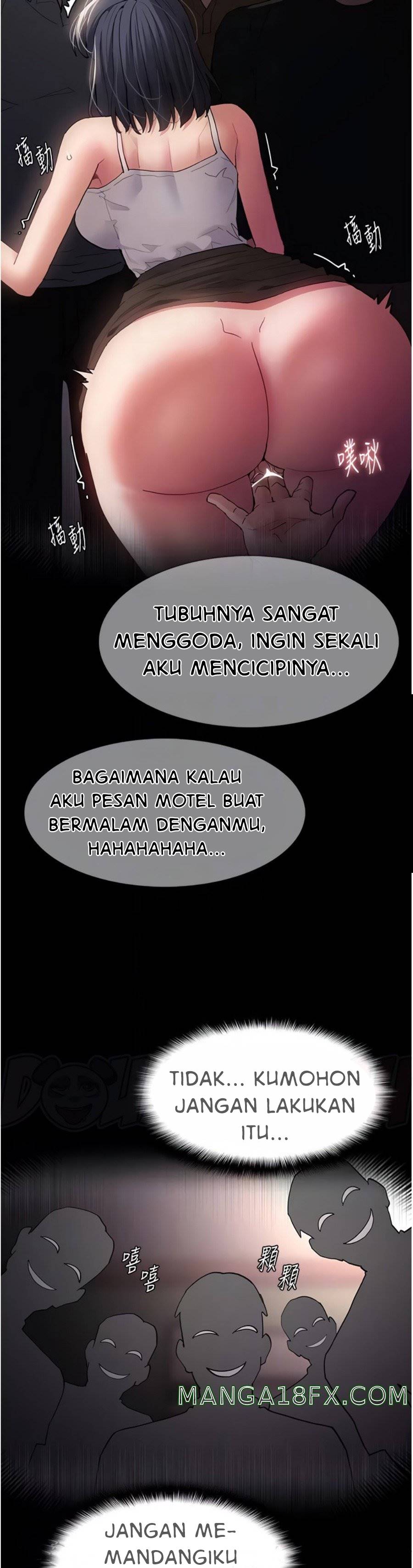 Wicked Diary - Chapter 45 28