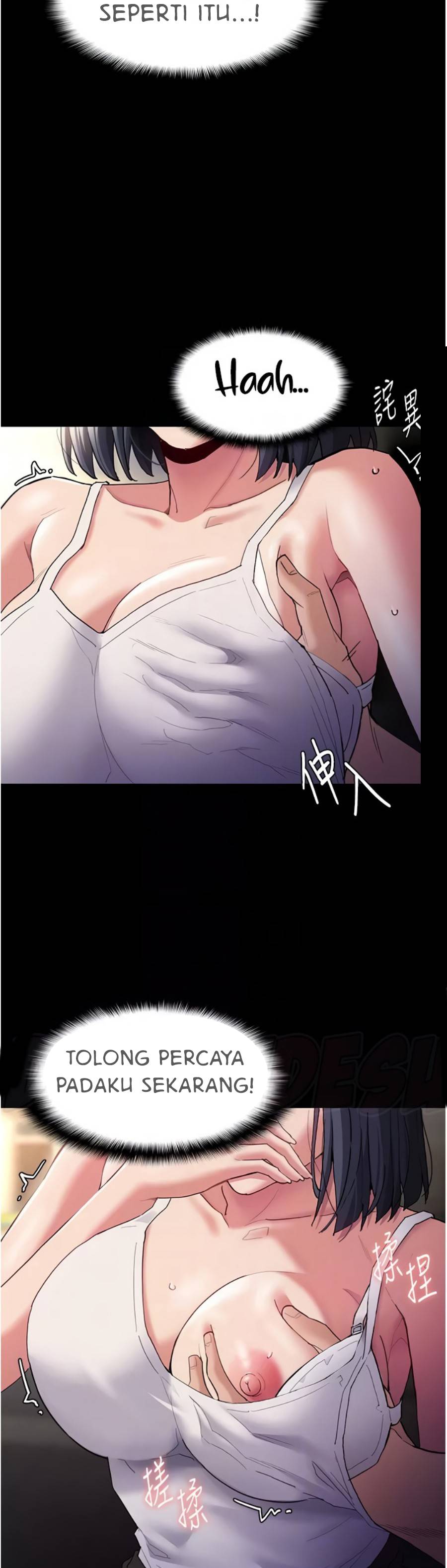 Wicked Diary - Chapter 45 29