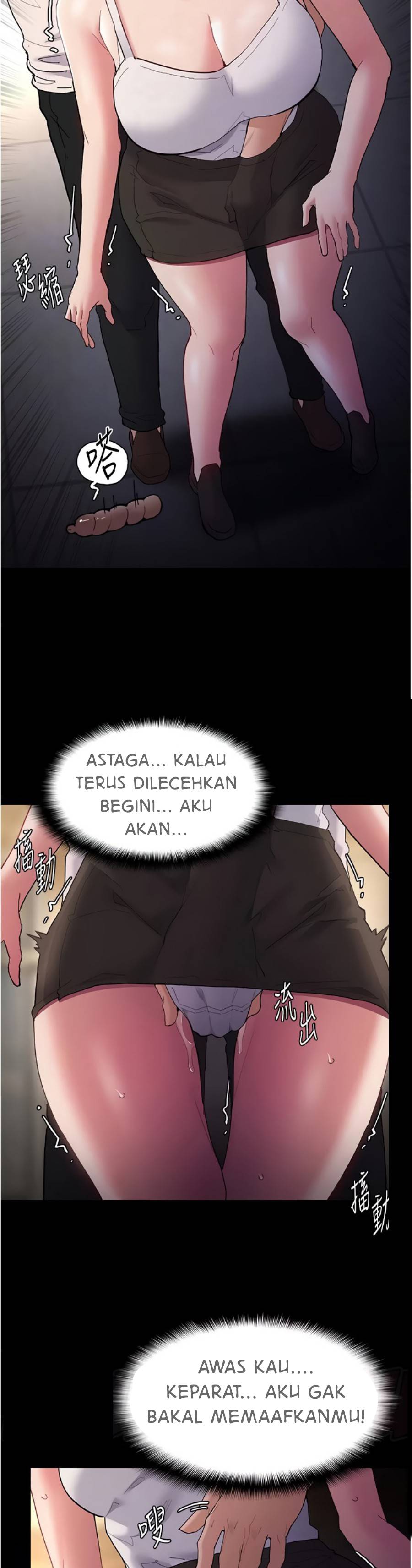 Wicked Diary - Chapter 45 23