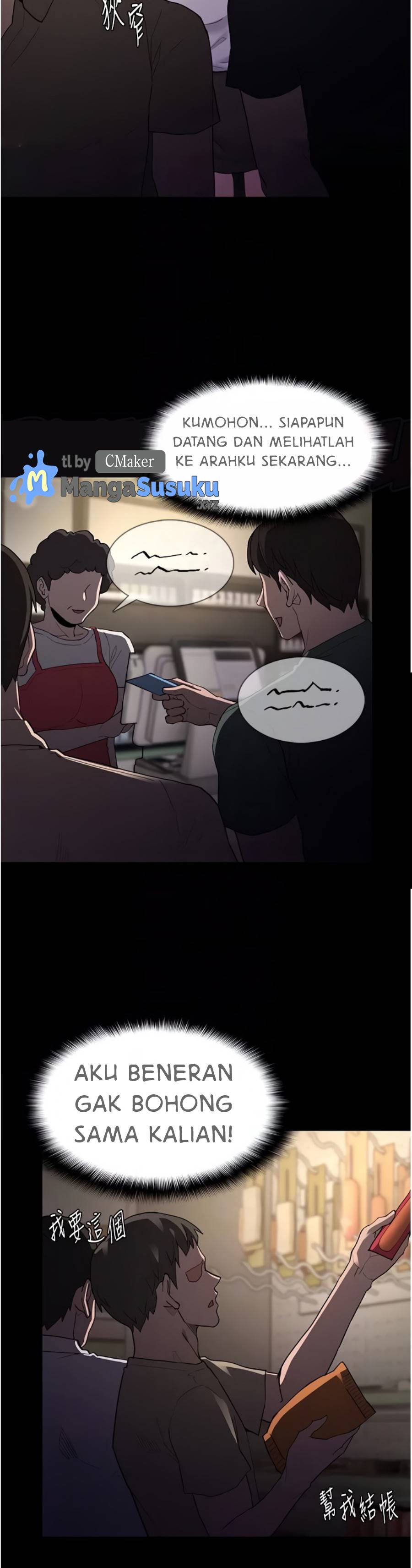 Wicked Diary - Chapter 45 20