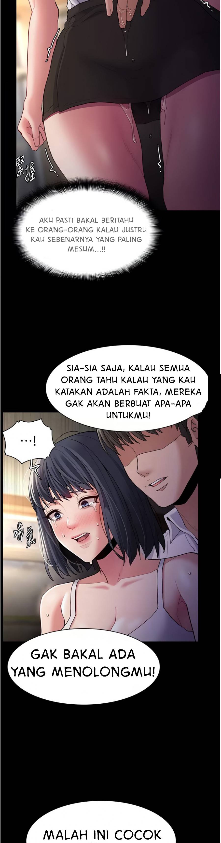 Wicked Diary - Chapter 45 24