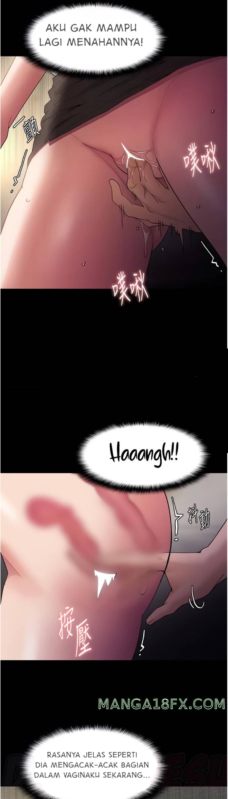 Wicked Diary - Chapter 45 32