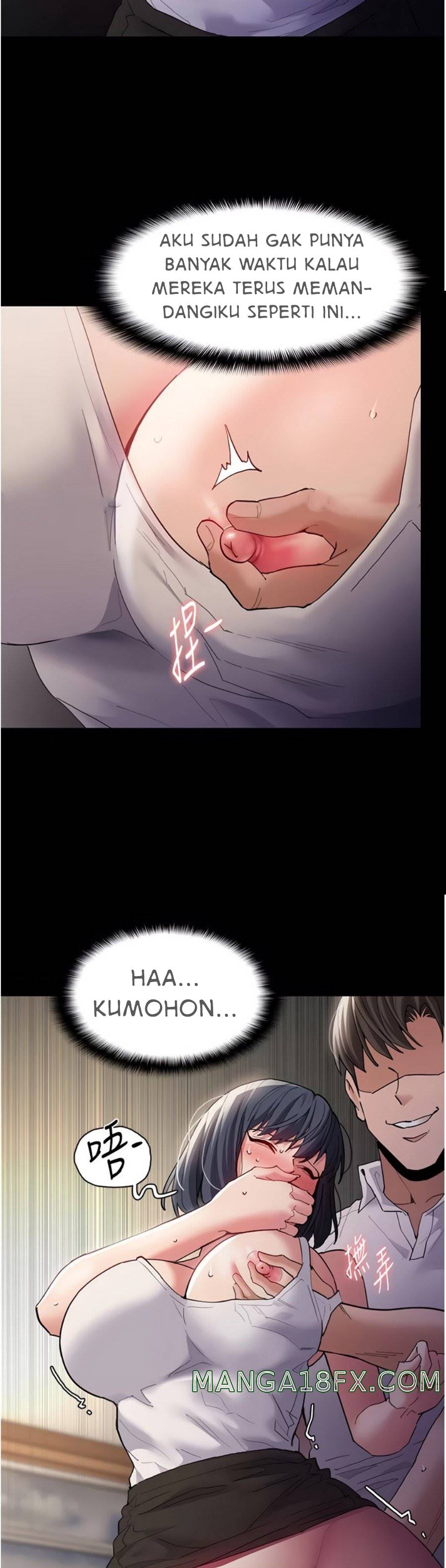 Wicked Diary - Chapter 45 30