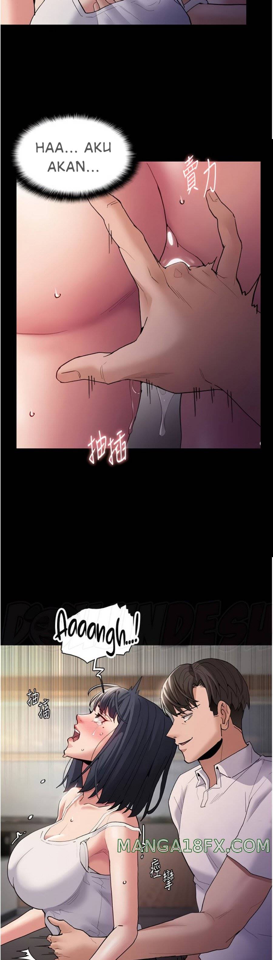 Wicked Diary - Chapter 45 34
