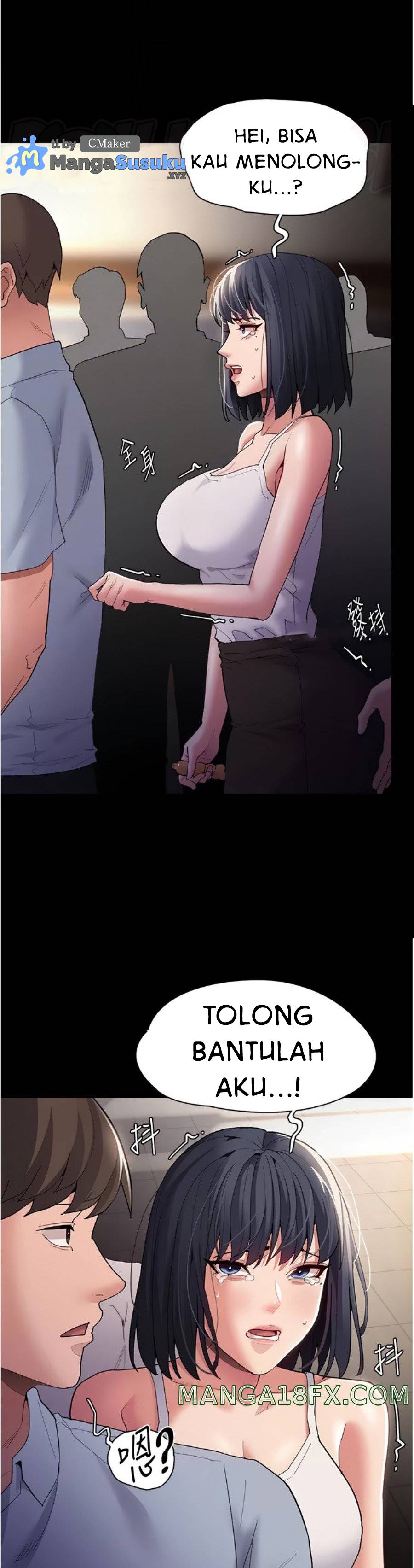 Wicked Diary - Chapter 45 13