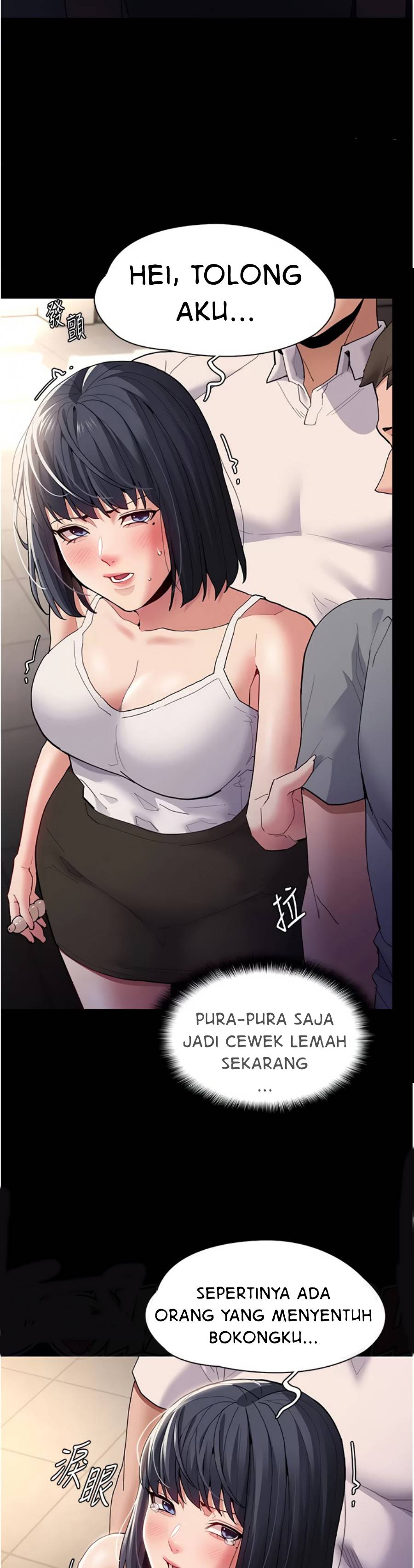 Wicked Diary - Chapter 45 10