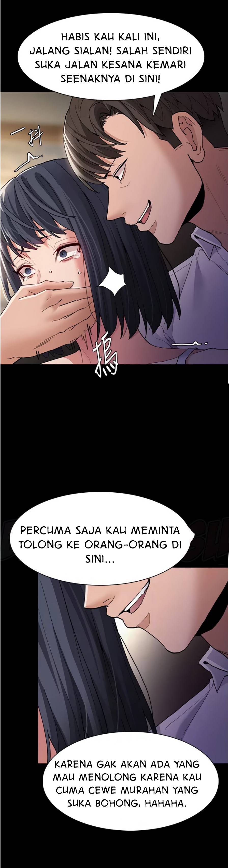 Wicked Diary - Chapter 45 16