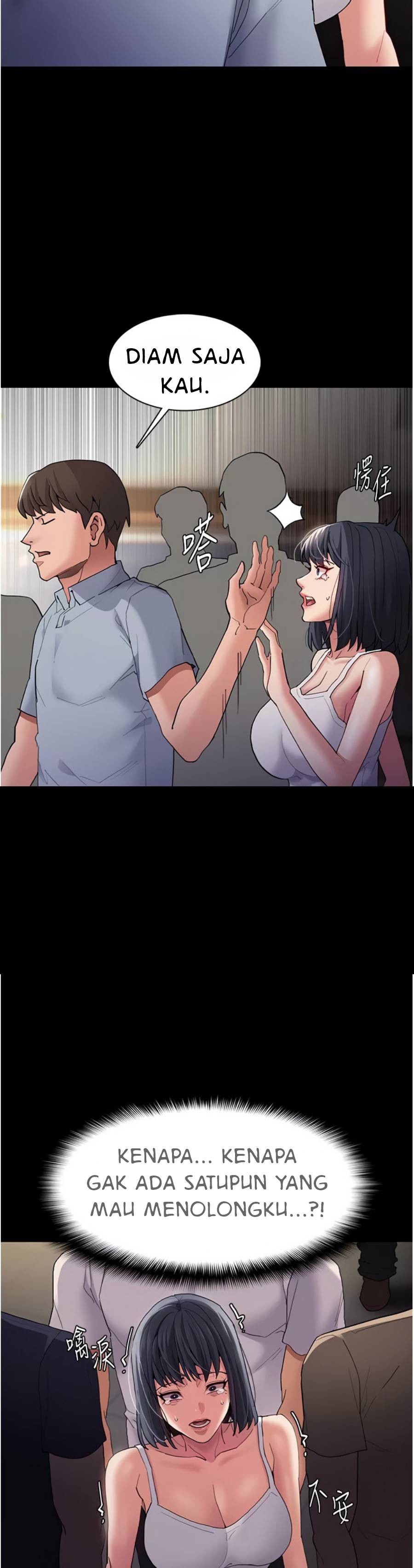 Wicked Diary - Chapter 45 14