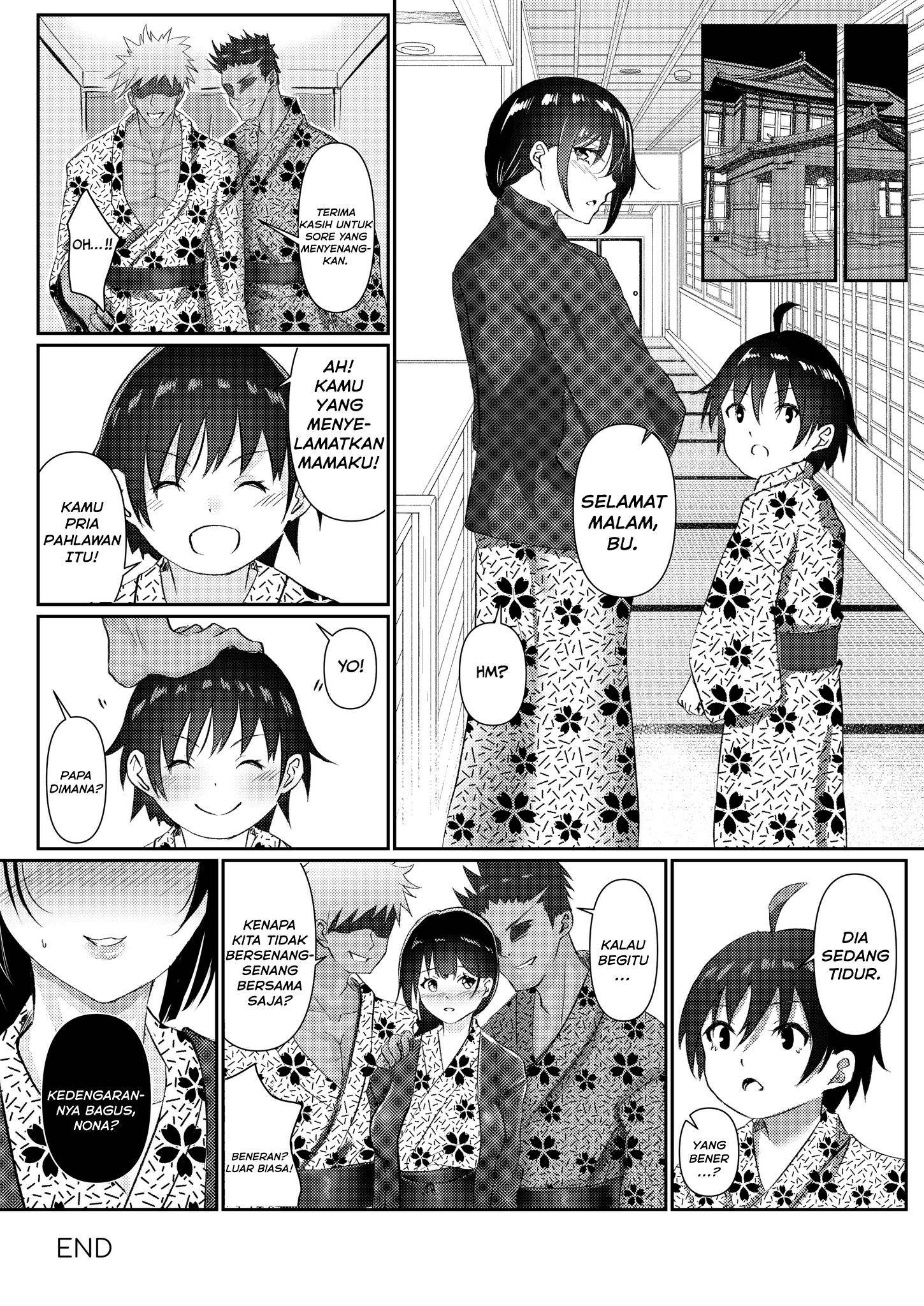 Wife Cheats On Family Vacation - Chapter 1 29