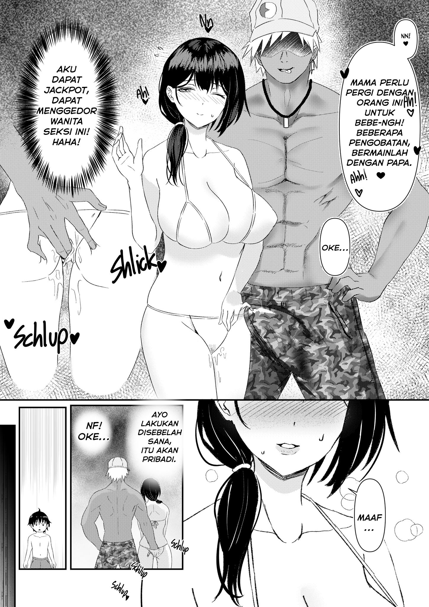 Wife Cheats On Family Vacation - Chapter 1 10