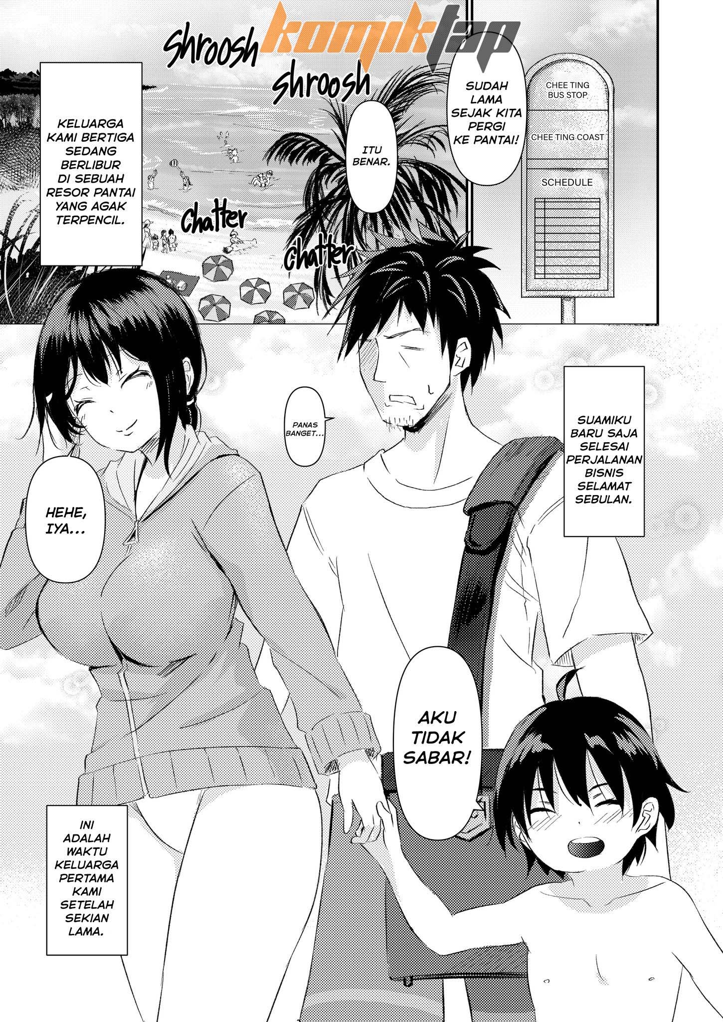 Wife Cheats On Family Vacation - Chapter 1 4