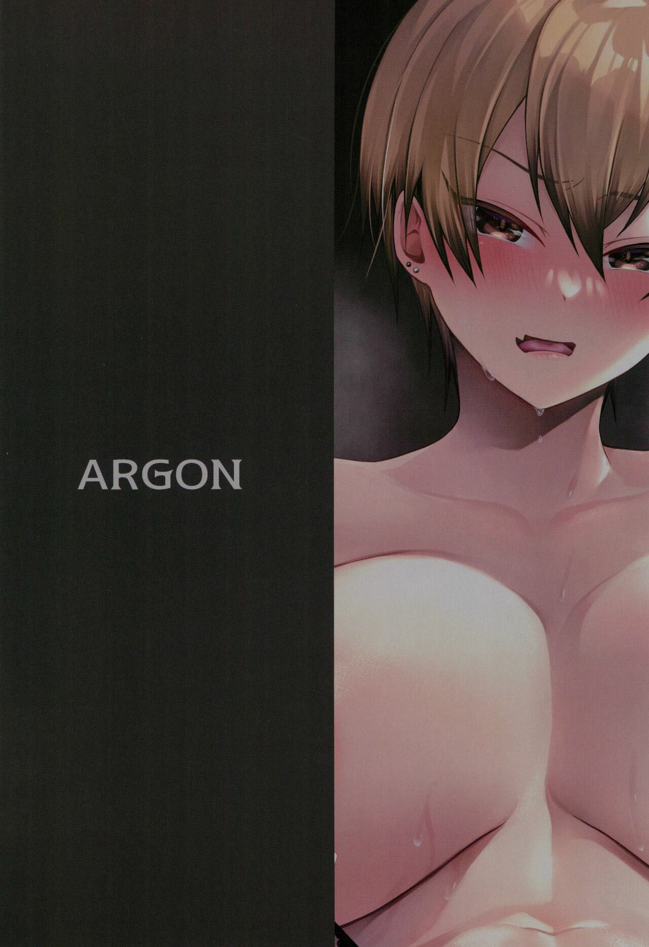 Wakarase Soku Ochi Futa Ana Kaihatsu - Chapter 1 25 Wakarase Soku Ochi Futa Ana Kaihatsu - Chapter 1 25