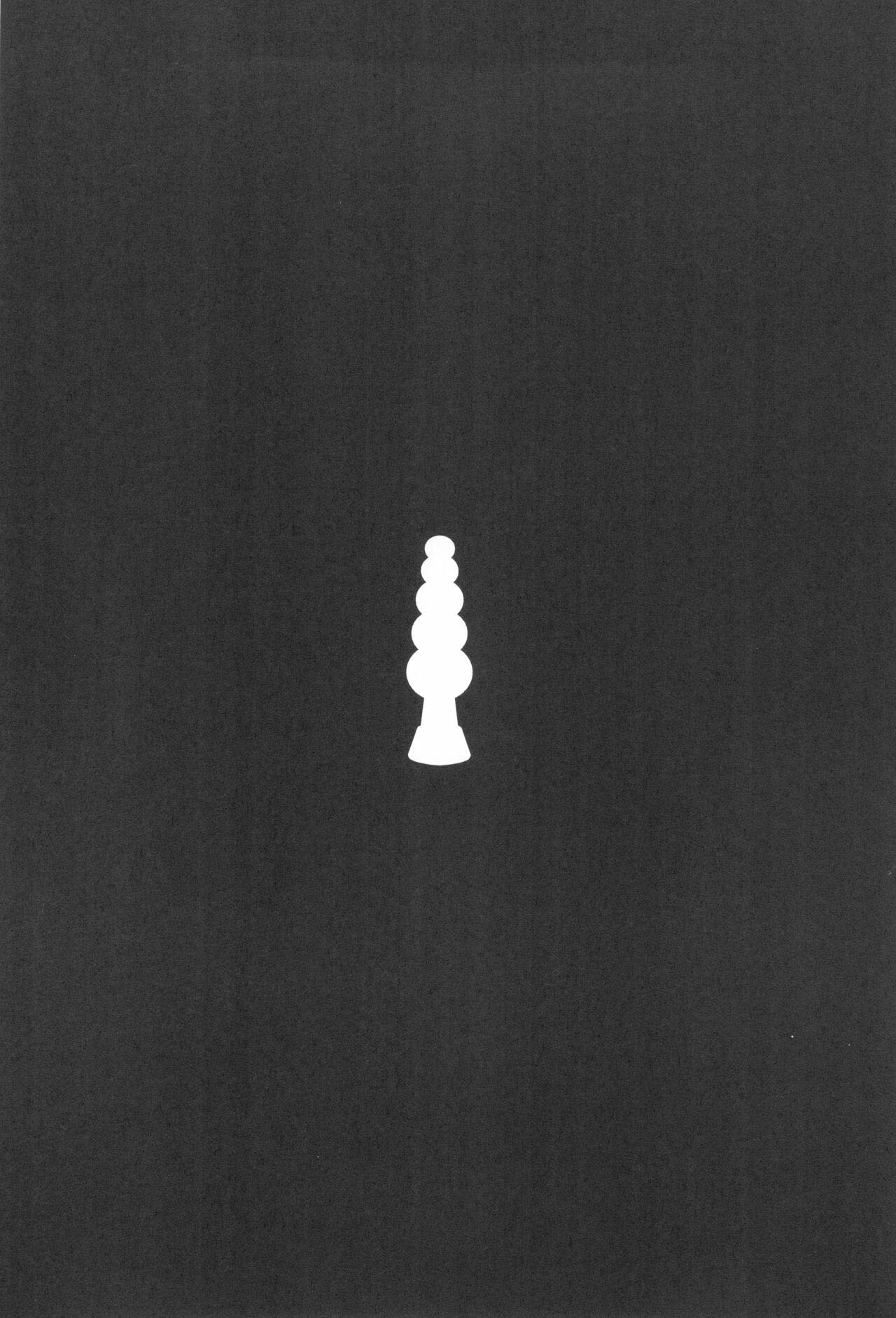 Wakarase Soku Ochi Futa Ana Kaihatsu - Chapter 1 6 Wakarase Soku Ochi Futa Ana Kaihatsu - Chapter 1 6